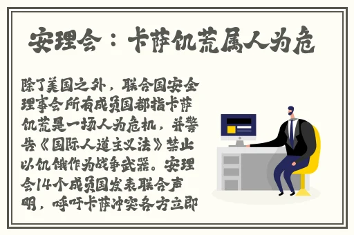 好**爽在线视频