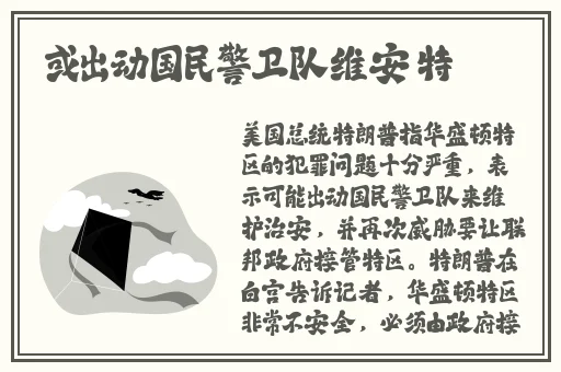 芋圆呀呀糖心vlog在线观看